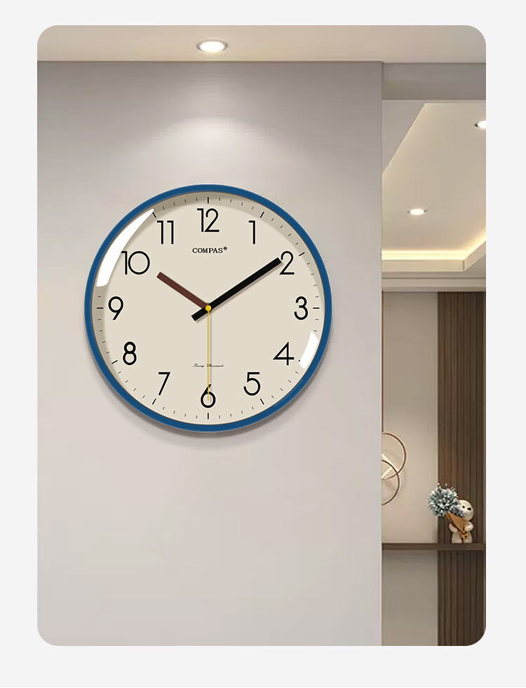 Compas Silent Quartz Wall Clock Modern Minimalist Living Room 35cm 7028 Jilan Blue 10