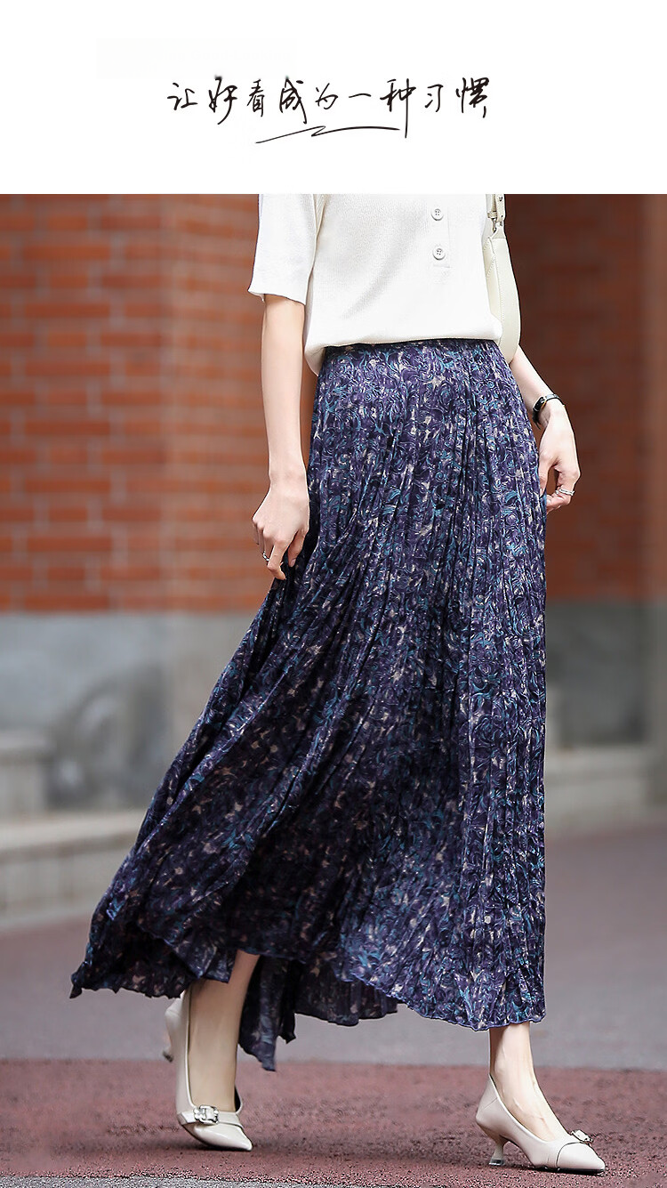 Demana "Crushed Ice Galaxy" Spring Socialite Private Elastic Waist Watermark Printed Pleated A-Line Women's Pleated Skirt 1