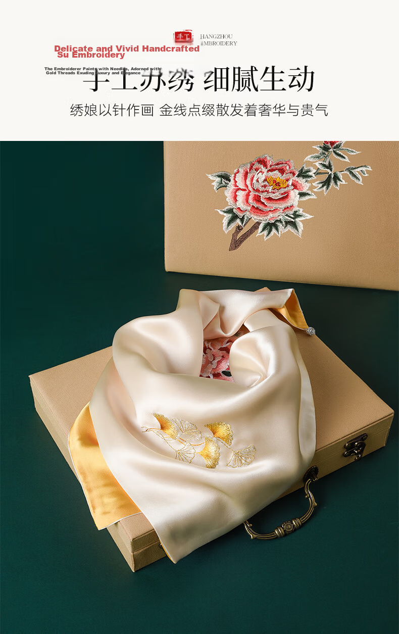 Hangsilu Handmade Suzhou Embroidery Silk Scarf, Pure Mulberry Silk Gift Box Set, Birthday And Holiday Present for Mom, Teacher, High-End Gift 5