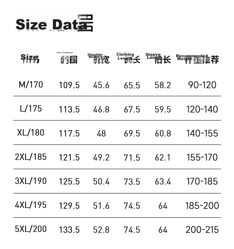 Shanshan UPF50+ UV Protection Sun Jacket Men's Summer Lightweight Business Casual Executive Outerwear 8