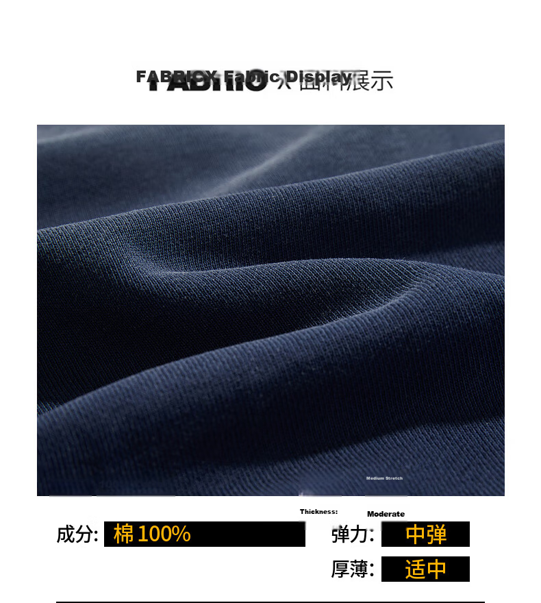 CABBEEN 365g Fish Scale Fabric Men's Sweatshirt Creative Heat Transfer Retro Print Fashion Colorblock Autumn Long Sleeve Sweatshirt 4