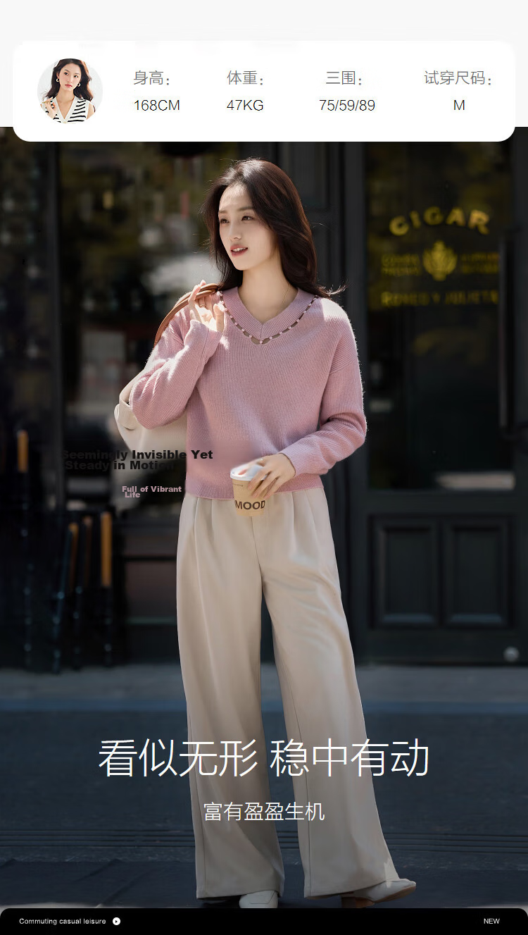 Demana [Lightwear Collection] Autumn Lady Style V-Neck Hollow Pearl Thread Drop Shoulder Slim Knit Sweater for Women 11