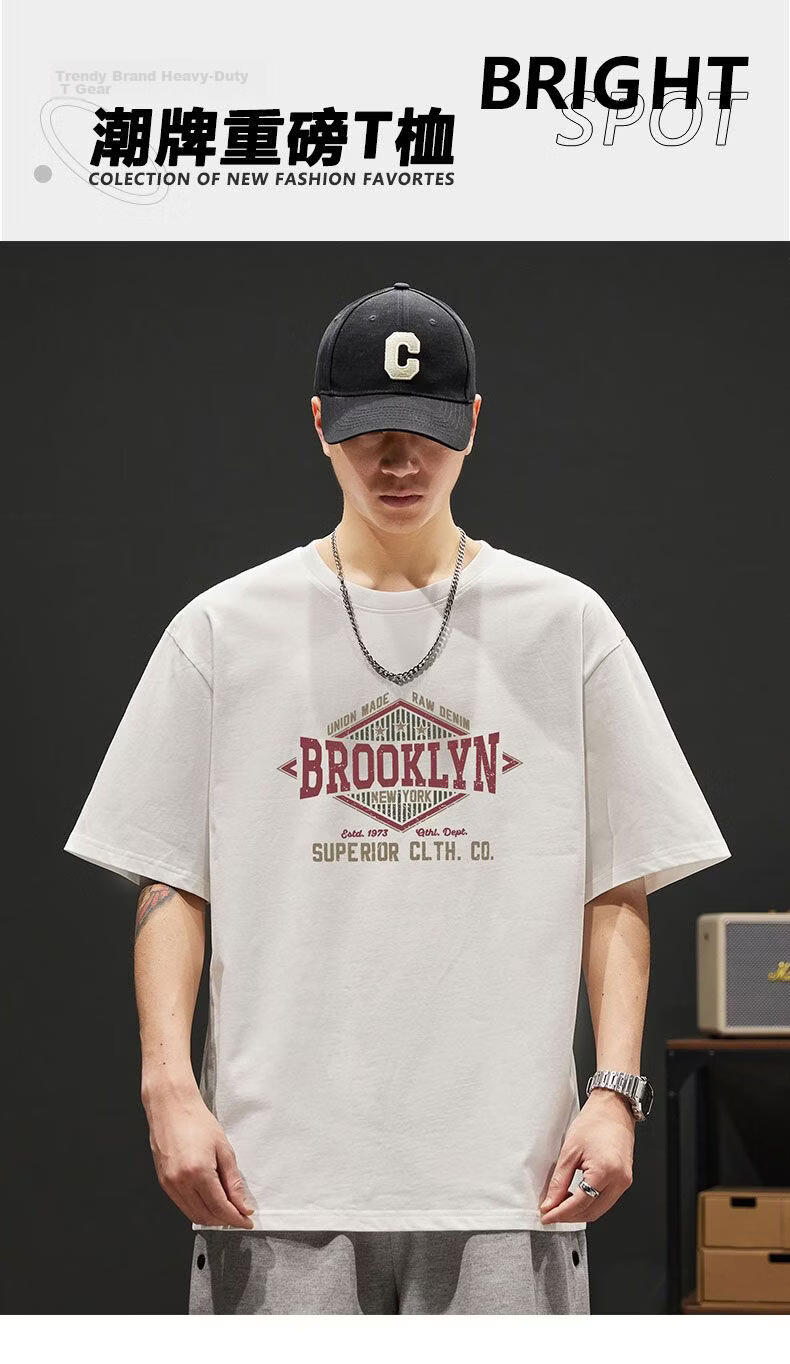 Jeanswest Men's 230g Pure Cotton Short Sleeve T-Shirt Summer New American Style Loose Fit INS Trendy Hong Kong Style Base Shirt 2