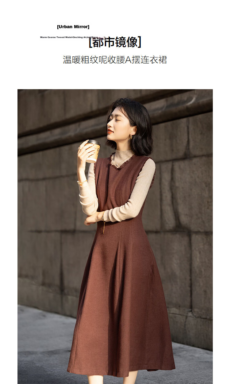 Demana Urban Mirror Winter Warm Textured Wool Sleeveless Waist-Cinched A-Line Dress with Fringed Round Neck 5