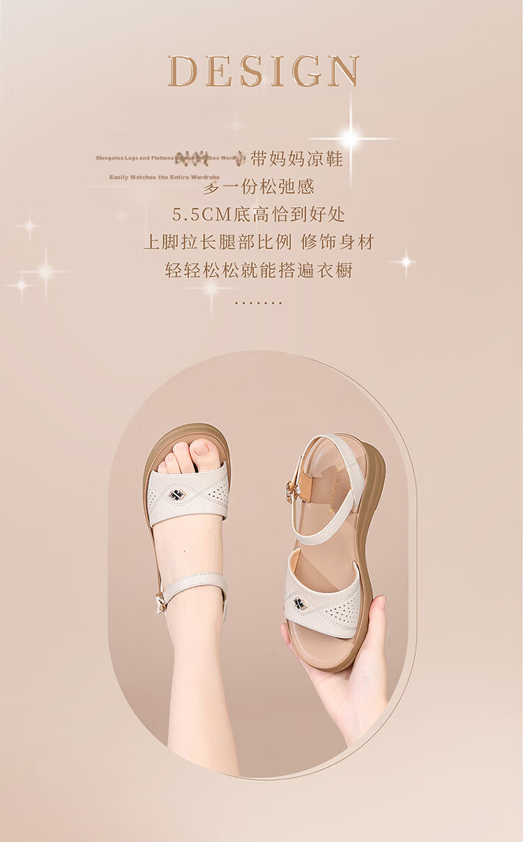 Red Dragonfly Women's Summer Sandals Thick Soft Sole Non-slip Middle-aged and Elderly One-strap Shoes WTK265432 Off-white Size 38 3