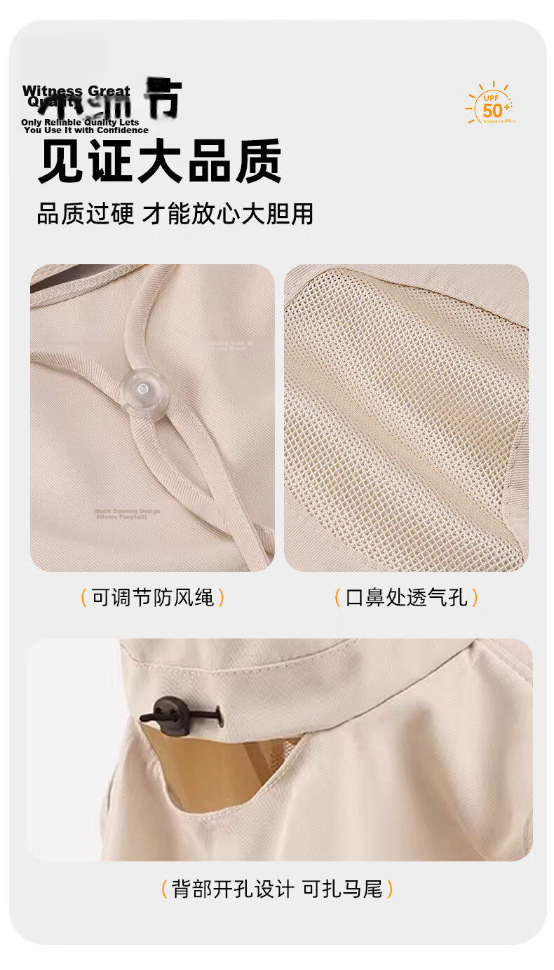 JEEP Women's Sun Protection Hat 2026 New Summer Outdoor Travel Cycling Shoulder and Neck Cover Fisherman Hat 7