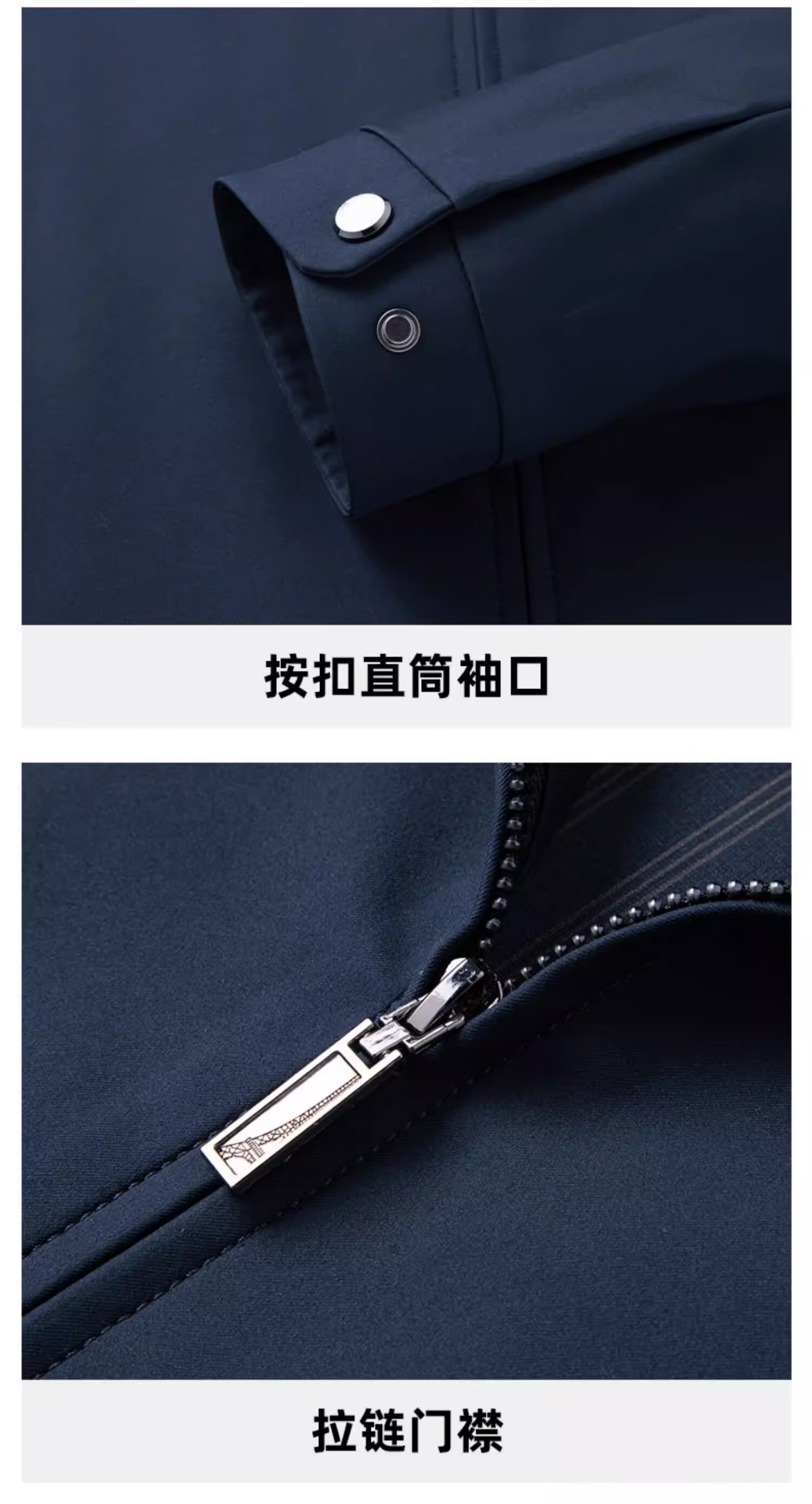 Romon Three-Proof Executive Jacket Men Spring High-End New Lapel Coat Business Official Cadet Jacket Men 30