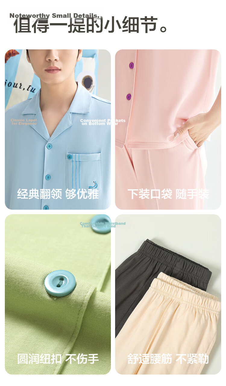 Hodo Cotton Cardigan and Long Pants Couple Women's Pajama Set Pure Cotton Simple Wearable Homewear for Women 8