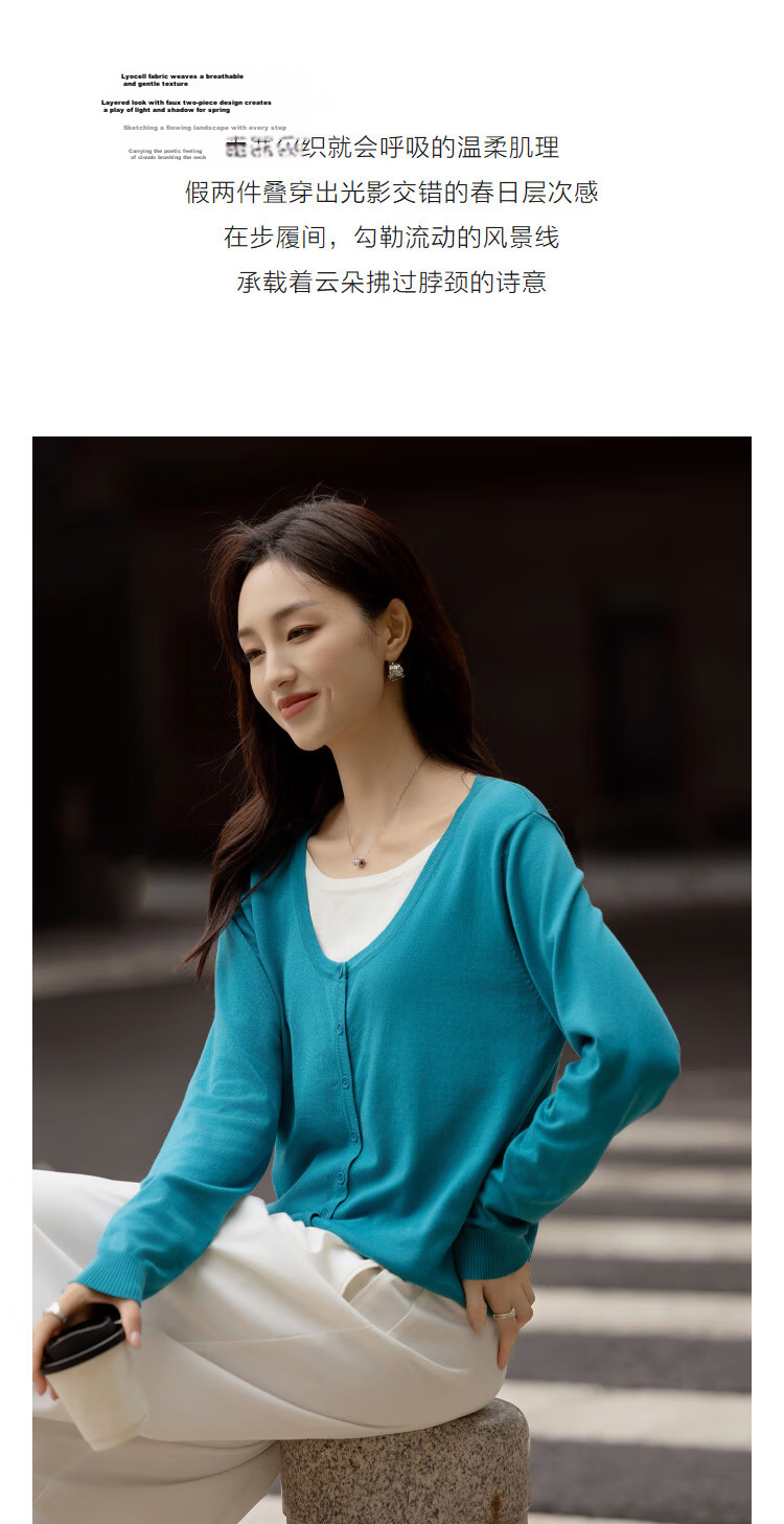 Demana [Cloud Breath Lyocell] Spring Design Fake Two-Piece Color-Block Stitching Lightweight Women's Knit Sweater 4