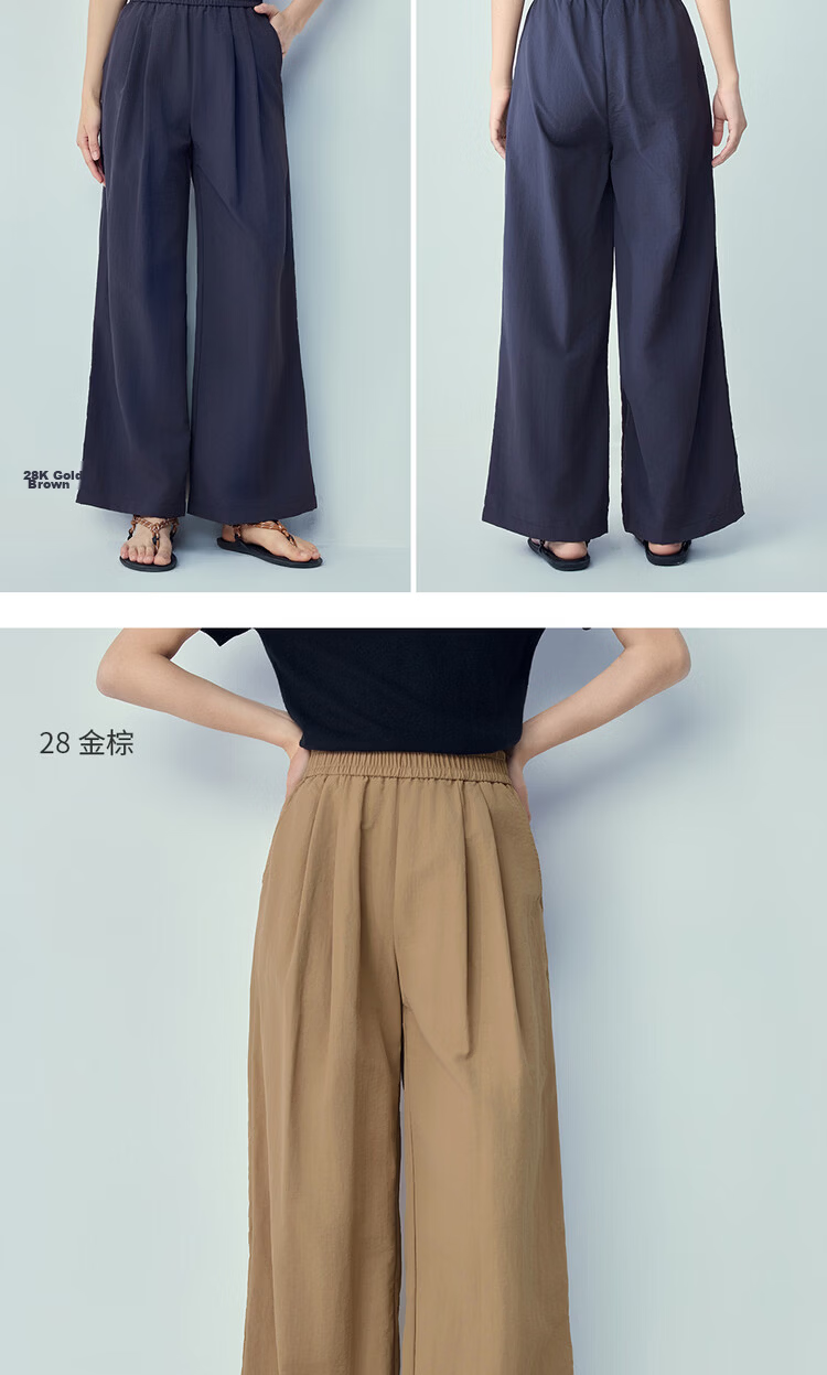 Giordano Women's New Black Technology Cooling Pleated Elastic Waist Wide-Leg Casual Pants 05416325 14