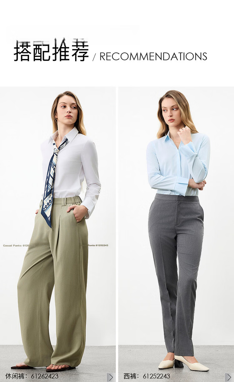 G2000 Modal Stretch Women's Business Commuter Long Sleeve Shirt 2026 Spring Summer Mall Edition 7