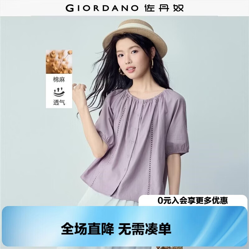 Giordano Women's New Linen Shirt Cotton Linen Hollow Out Pleated Loose Round Neck Raglan Mid Sleeve Shirt 05346462
