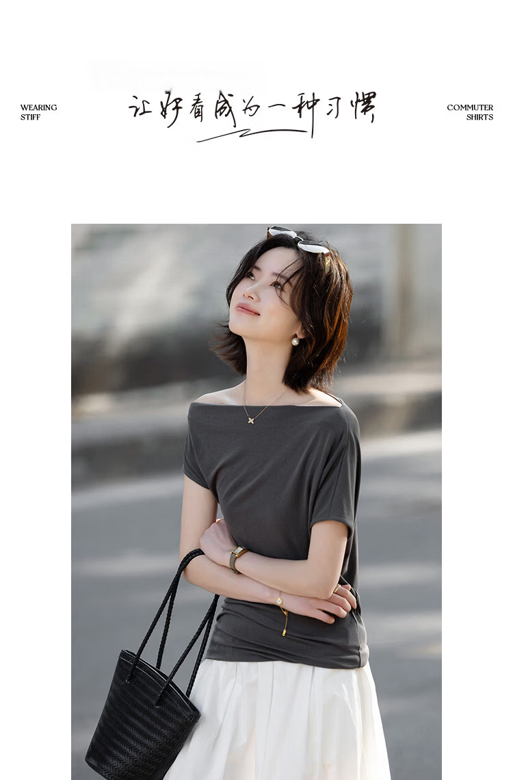 Demana [with Smooth Lyocell] Summer Elegant Commuter Off-Shoulder Pleated Waist-Slimming T-Shirt for Women Premium Feel 9