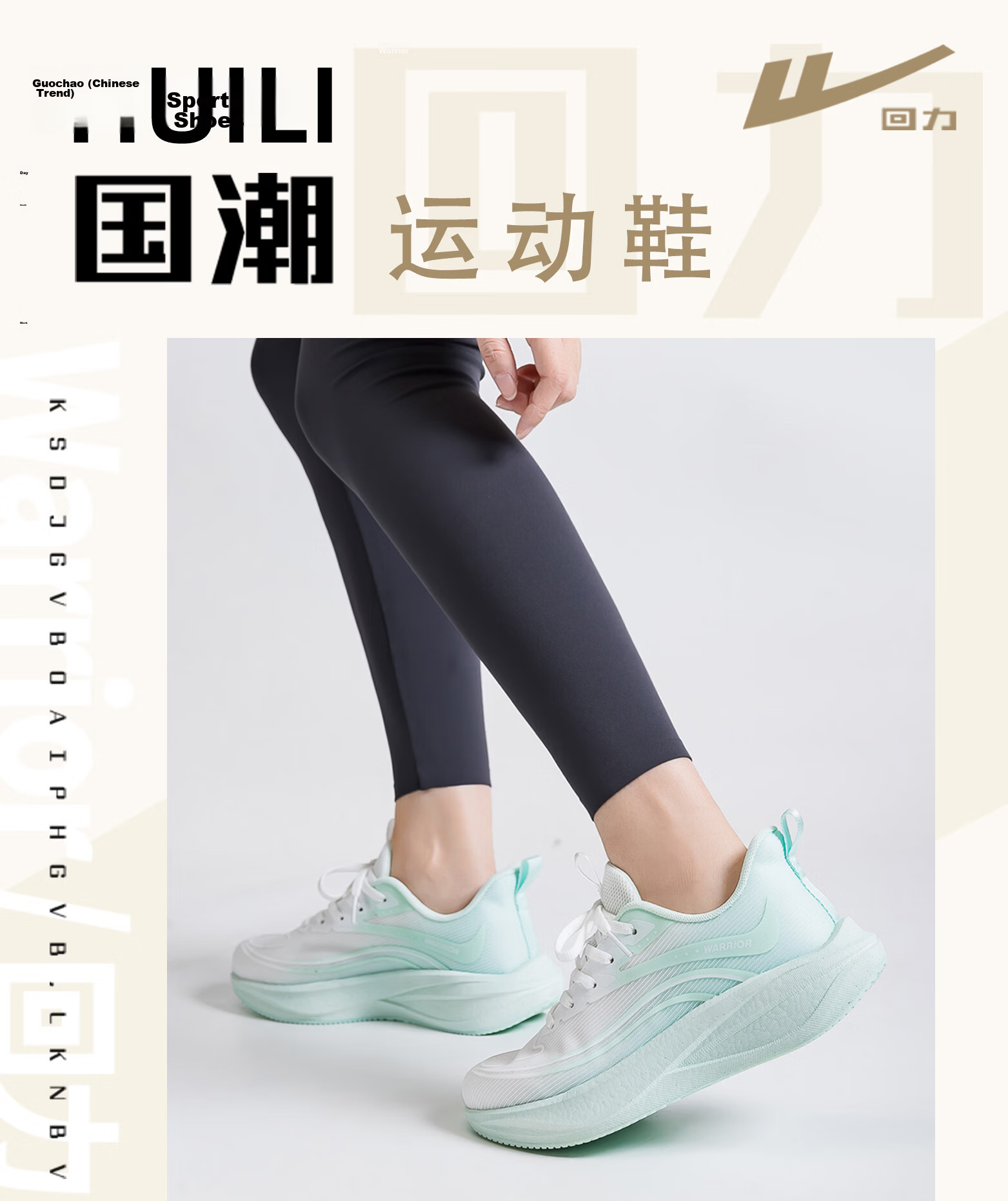 Warrior Women's Mesh Sports Shoes 2026 Summer New Lightweight Breathable Casual White Light Blue Size 38 1