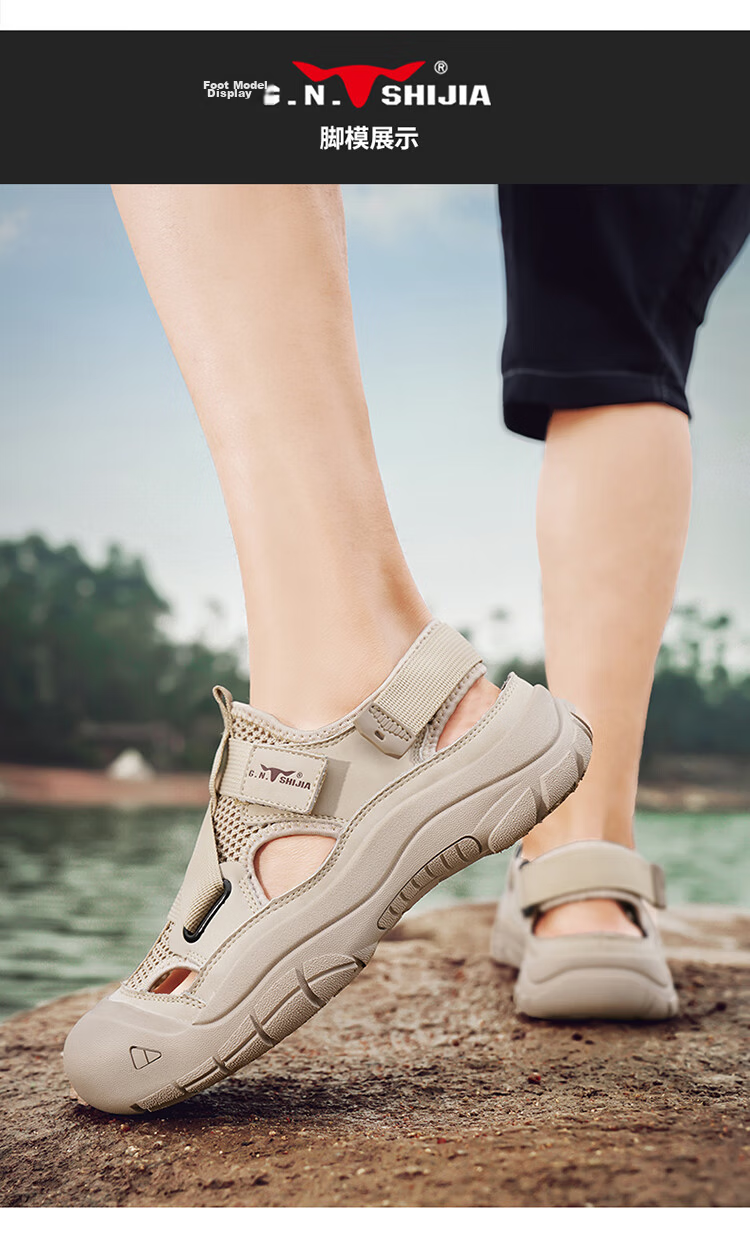 Bull Family Baotou Men's Summer Breathable Hollow Beach Sandals Outdoor Casual Sports Creek Shoes Men's Hole Shoes 14