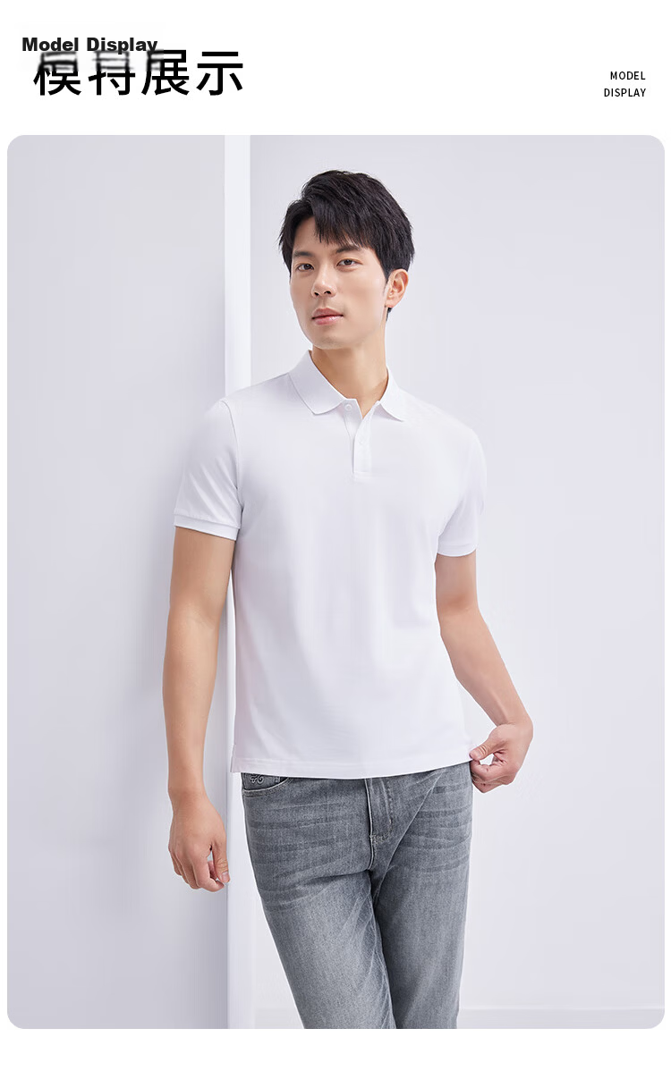 Laxdn Men's Short Sleeve Polo Shirt Summer New 5A Antibacterial and Anti-Mite T-Shirt Dark Blue XL 10