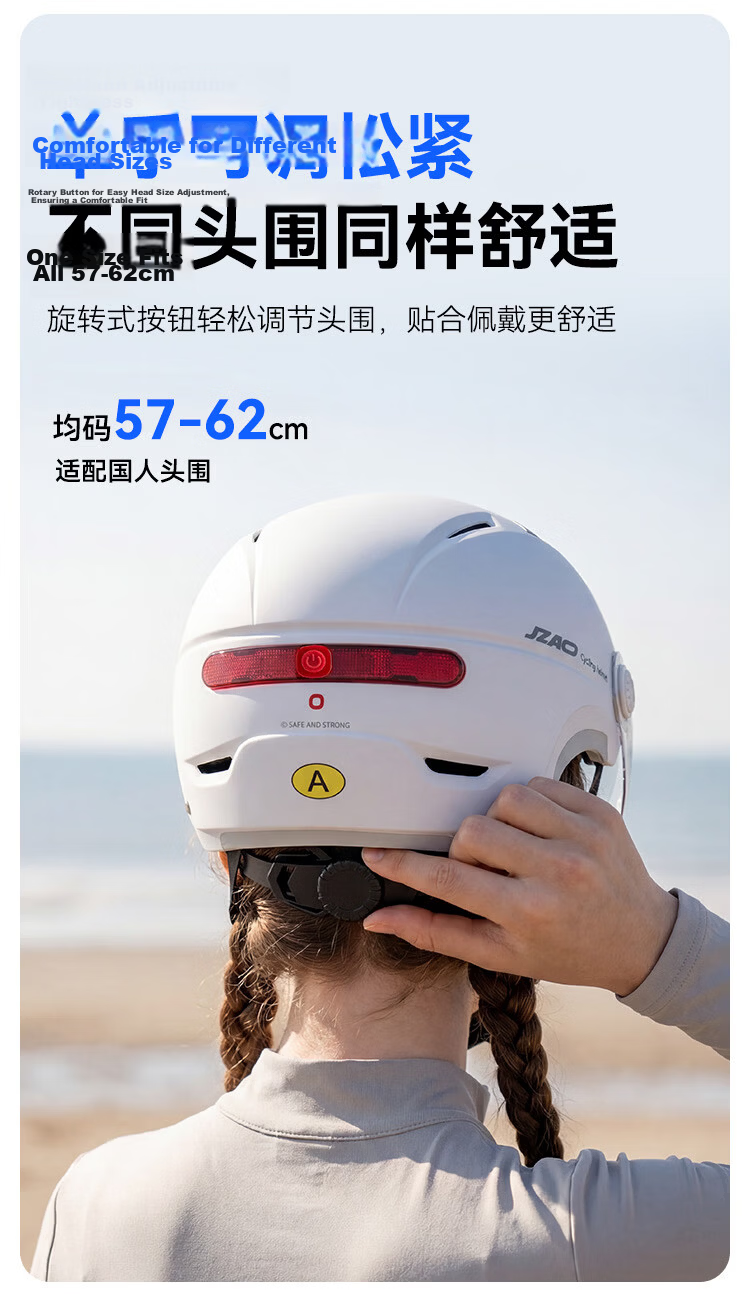 JD Jingzao Electric Vehicle Helmet 3C New National Standard Class A Certified White Warning Light Unisex One Size City Light Electric Motorcycle Bicycle Scooter Lightweight 12