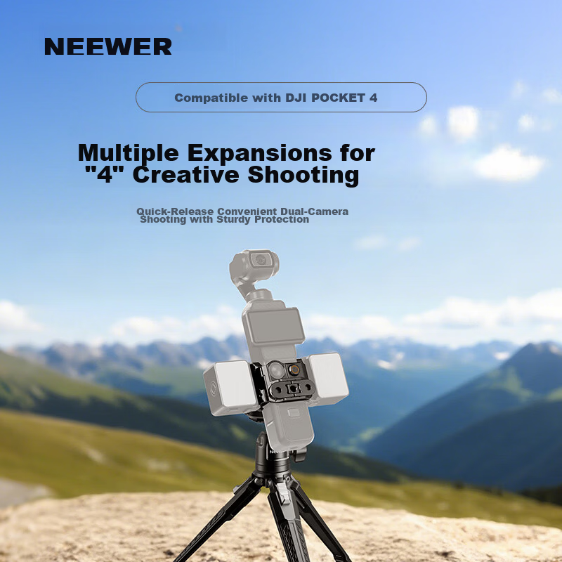 NEEWER DJI Pocket 4 Expansion Frame Cage Mount Sports Camera Extension Adapter Quick Release Bracket Fixing Shooting Adapter