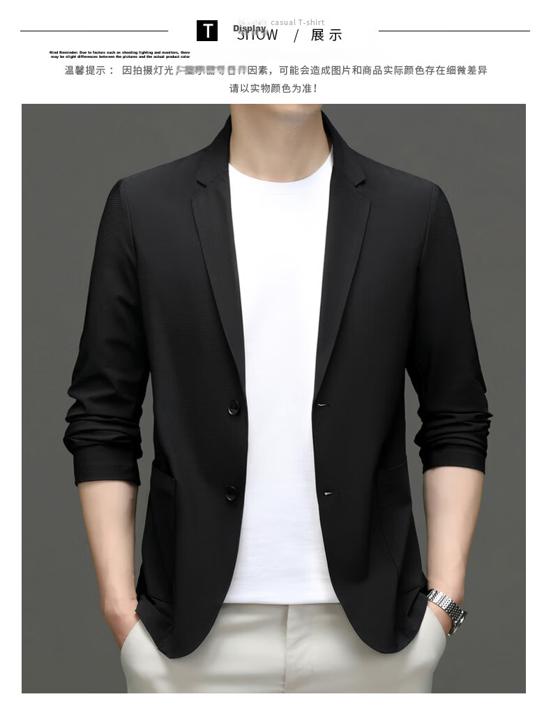 Pierre Cardin Father's Day Gift Sun Protection Suit Men's Ice Silk Seamless UV-Resistant High-End Business Blazer Gray-Green M 9
