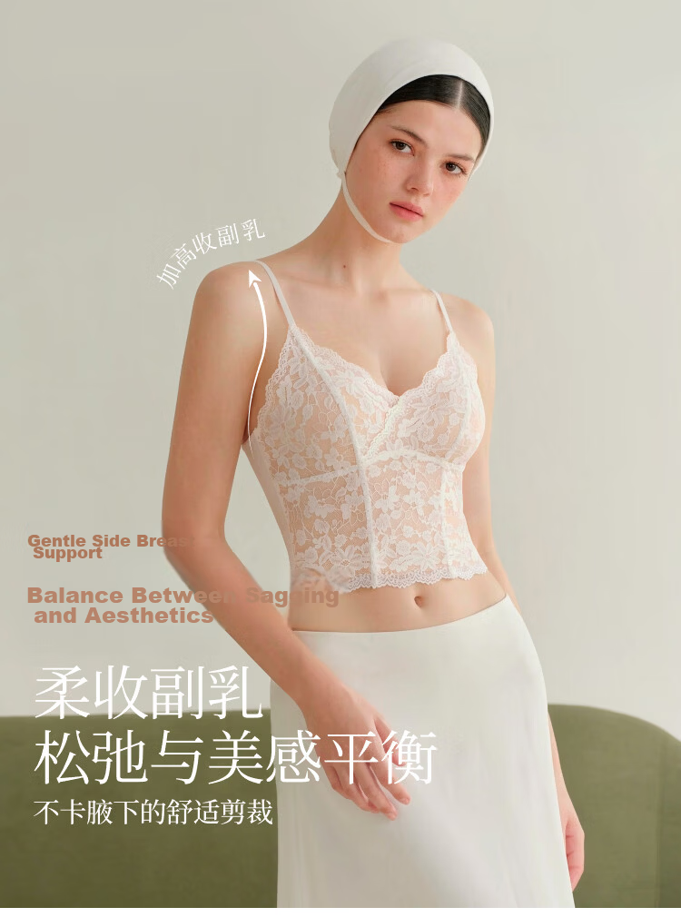 Suki Ryohin [Iris] French Lace Sexy Camisole with Chest Pad, Inner Wear and Outer Wear Tank Top for Women Summer 8