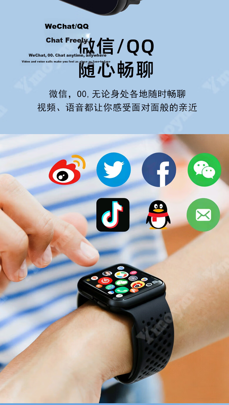 YMOYM Smart Phone Watch S11 with SIM Card Slot, GPS, Video, AI, for High School, Middle School, Elementary Students, Adults, Unisex 14