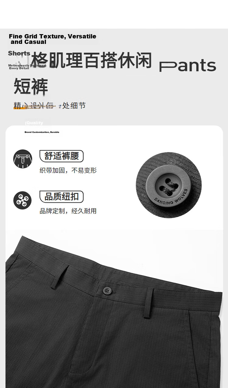 DANCING WOLVES Cooling Sorona Summer Split Design Trendy Casual Men's Shorts 001 Black Size 33 7
