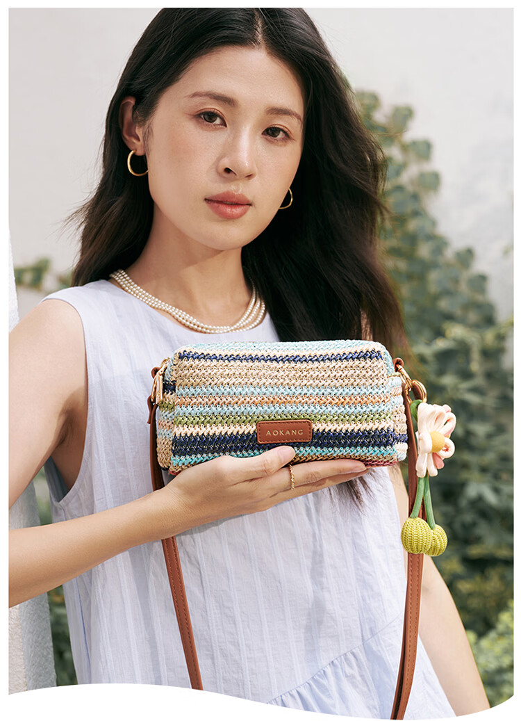Aokang Women's New Rainbow Fashion Mobile Phone Bag Luxury Crossbody Shoulder Bag Birthday Gift Practical for Girlfriend 2