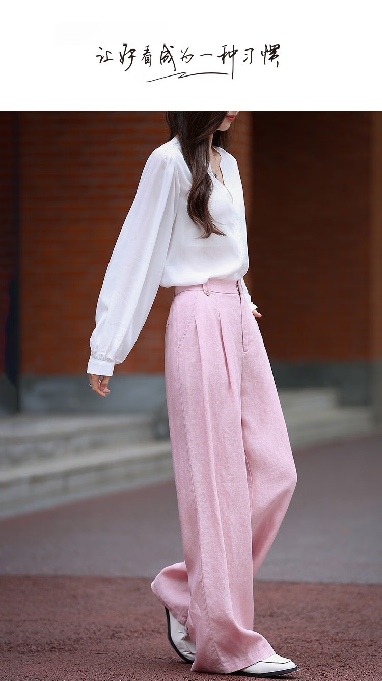 Demana [Linen Collection] Spring Relaxed Style Button Waist Loop Semi-Elastic Waist Wide-Leg Slimming Women's Casual Pants Premium Feel 1
