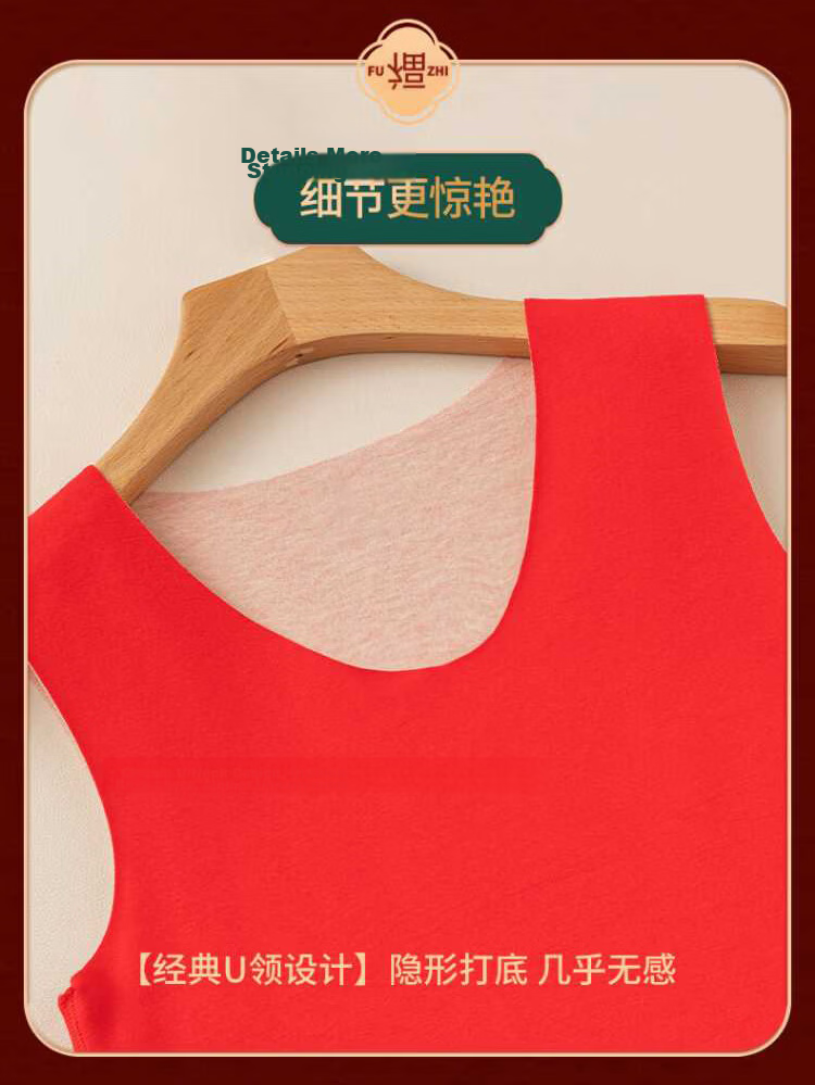 Borui Men's Thermal Vest Autumn Winter Red Wool Silk Fleece Sleeveless Base Layer Shirt 10