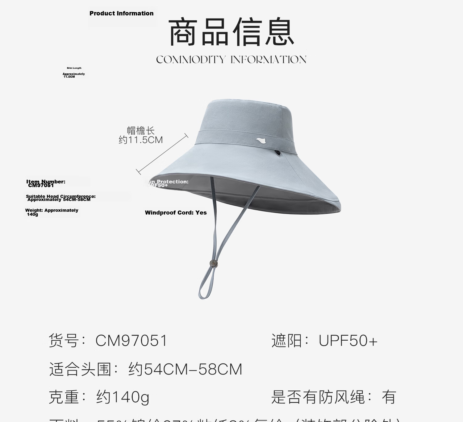 FANCET Wide Brim Sun Hat for Women Summer Reversible Cooling UV Protection Fisherman Hat Japanese Style Simple Sunshade Hat 19