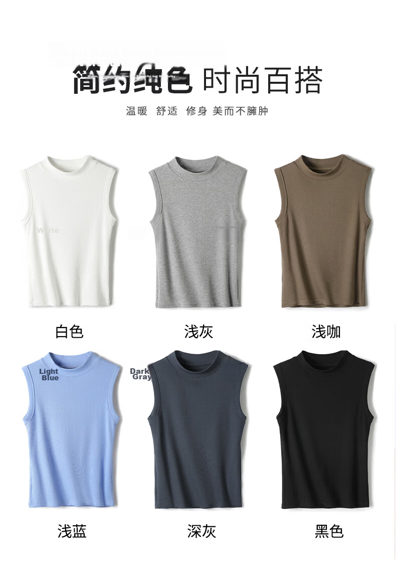 Langsha Women's Sleeveless Vest Tank Top Spring Summer New Slim Fit Side Coverage Outerwear Inner Layer High-End Base Shirt 14