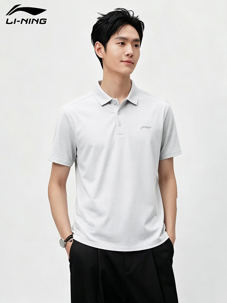 LI-NING Men's Summer Quick-Dry Breathable Sports Polo Shirt Casual Fashion Short Sleeve Top 7