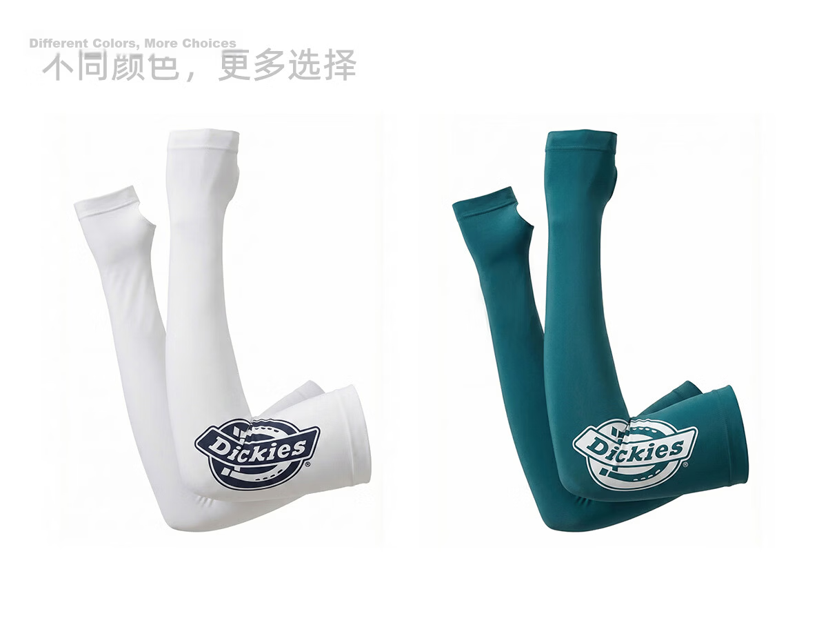 Dickies UPF50+ Sun Protection Ice Silk Arm Sleeves Unisex Summer UV Protection Breathable Cooling Cycling Sleeves White 4