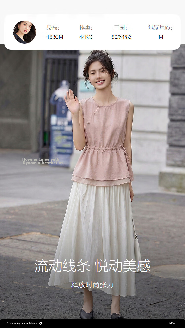Demana [With Linen] Summer National Style New Chinese Round Neck Asymmetric Double-Layer Spliced A-Line Slimming Shirt for Women Premium Feel 12