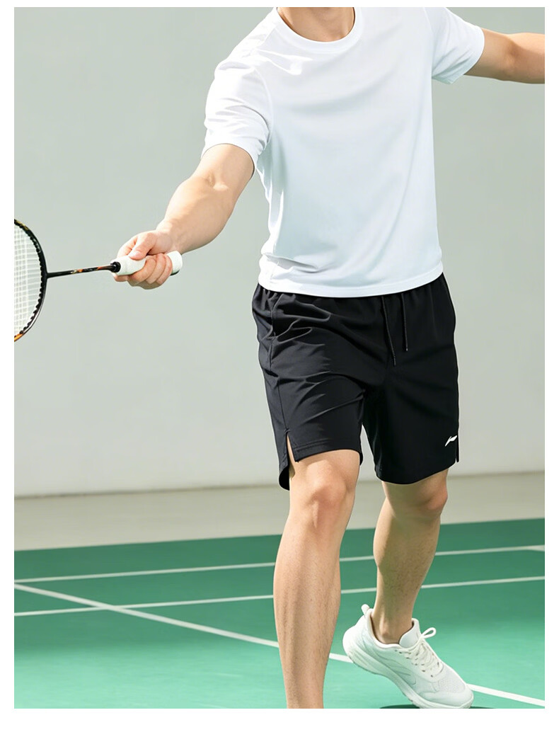 LI-NING Men's Summer Lightweight Sports Shorts Quick-Dry Fitness Running Badminton Basketball High Elasticity Knee-Length Pants 2