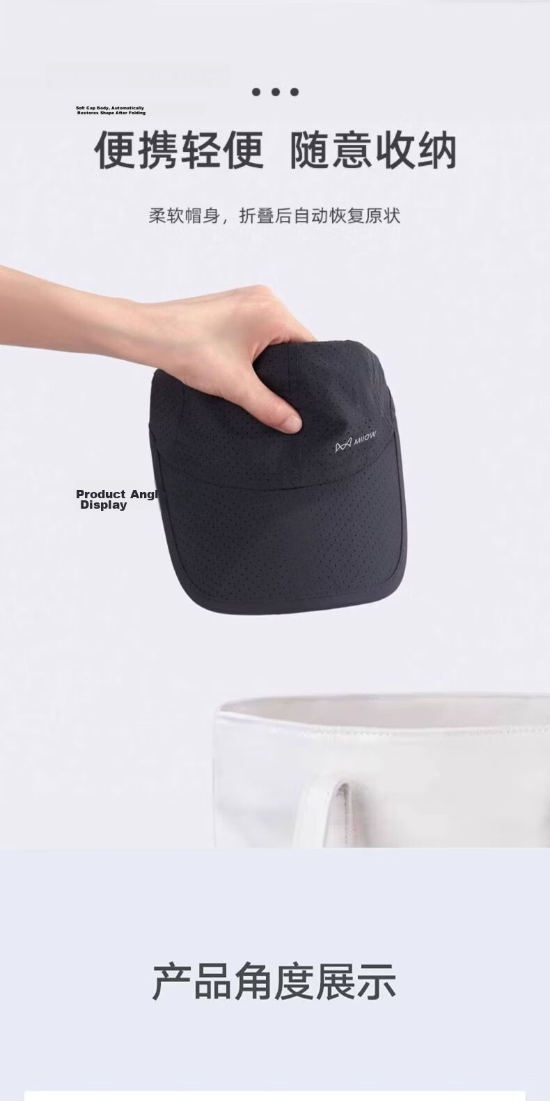 Miiow Men's Summer Baseball Cap Mesh Breathable Duckbill Hat High-End Brand Sunshade Hat Black 4