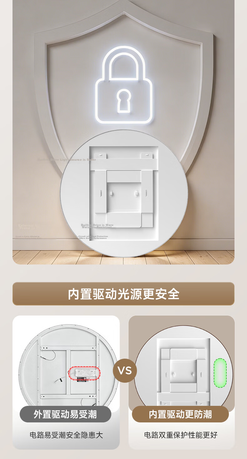 Haishibao Shumu Guang Full Spectrum Living Room Smart Ceiling Light Side Emission 2.5cm Ultra-thin Eye Protection Minimalist All-inclusive 22