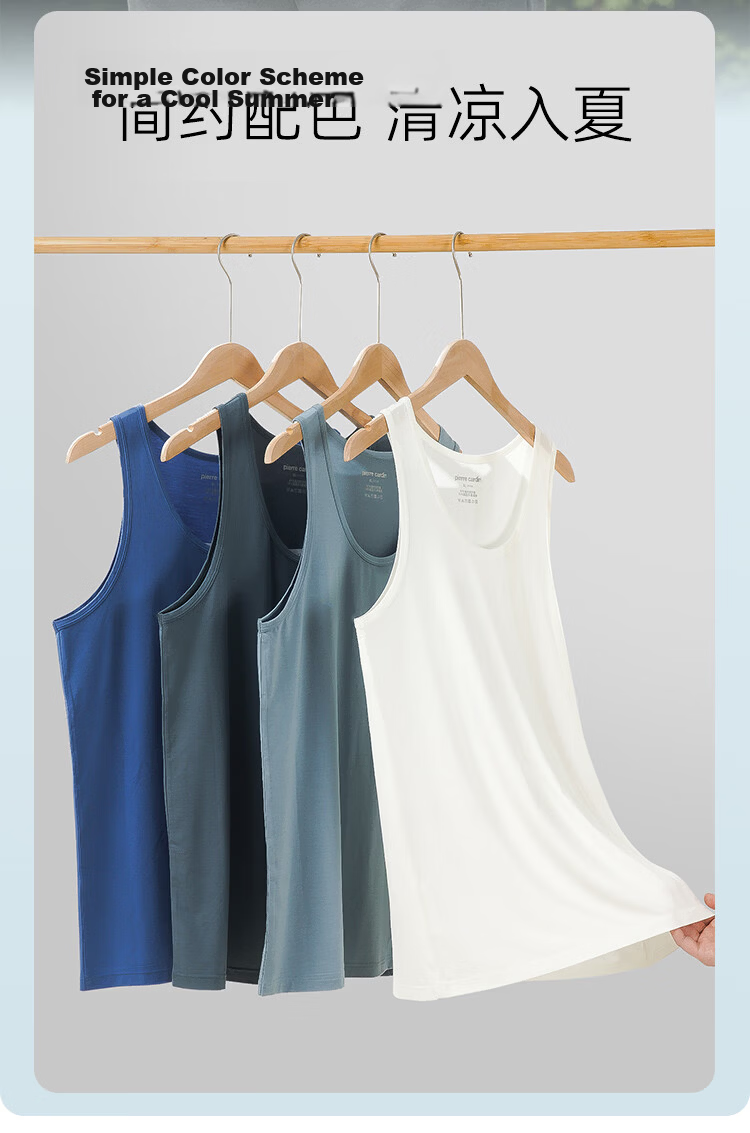 Pierre Cardin Men's Modal Vest Summer New Mulberry Silk Sweat-Absorbing Lightweight Breathable Base Layer Tank Top Bleached XL 2