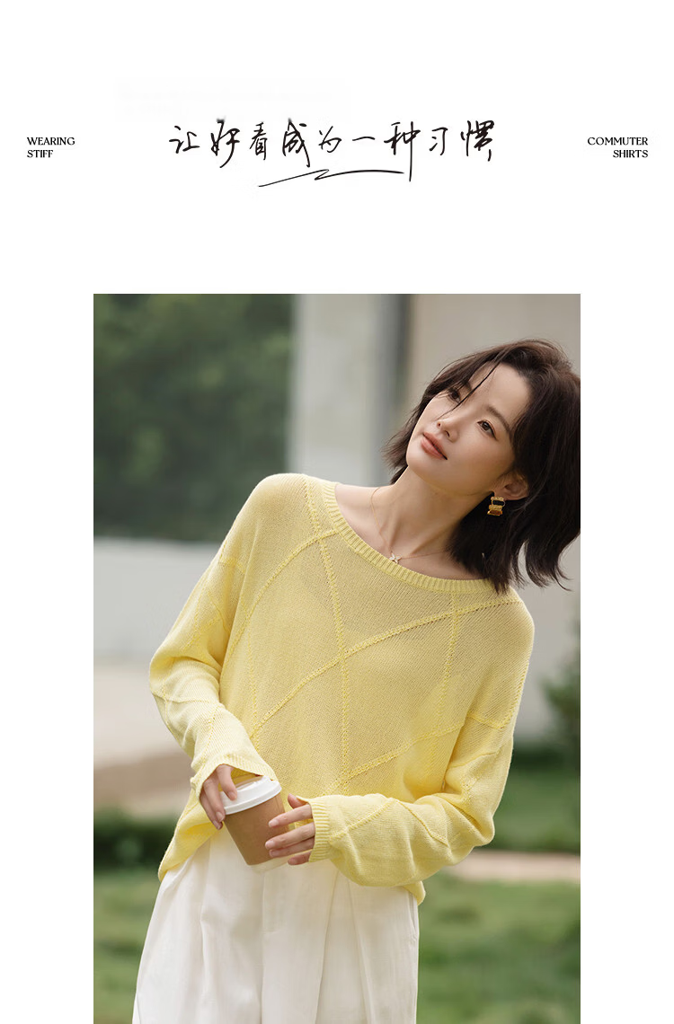 Demana [with Tencel] Spring Cloud Breath Boat Neck Sweater Diamond Jacquard Ribbed Loose Women's Knitwear 10
