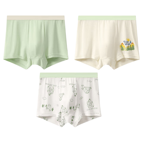 JD Jingzao Kids Bamboo Fiber Antibacterial Boxer Briefs Boys Underwear No Pinch Four Corners Shorts Children's Day Gift