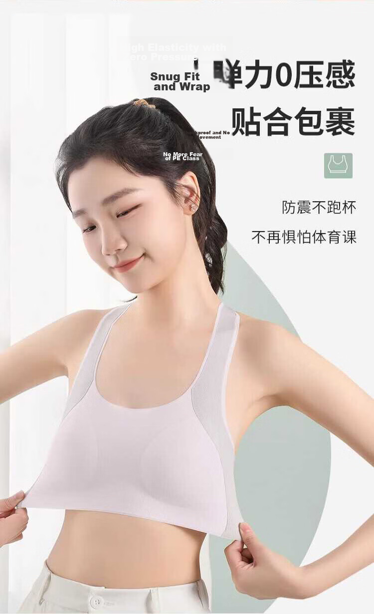 Borui Girls' Wireless Sports Bra Shockproof Lift Developmental Fixed Cup Anti-Hunchback Bra for Middle and High School Students 6