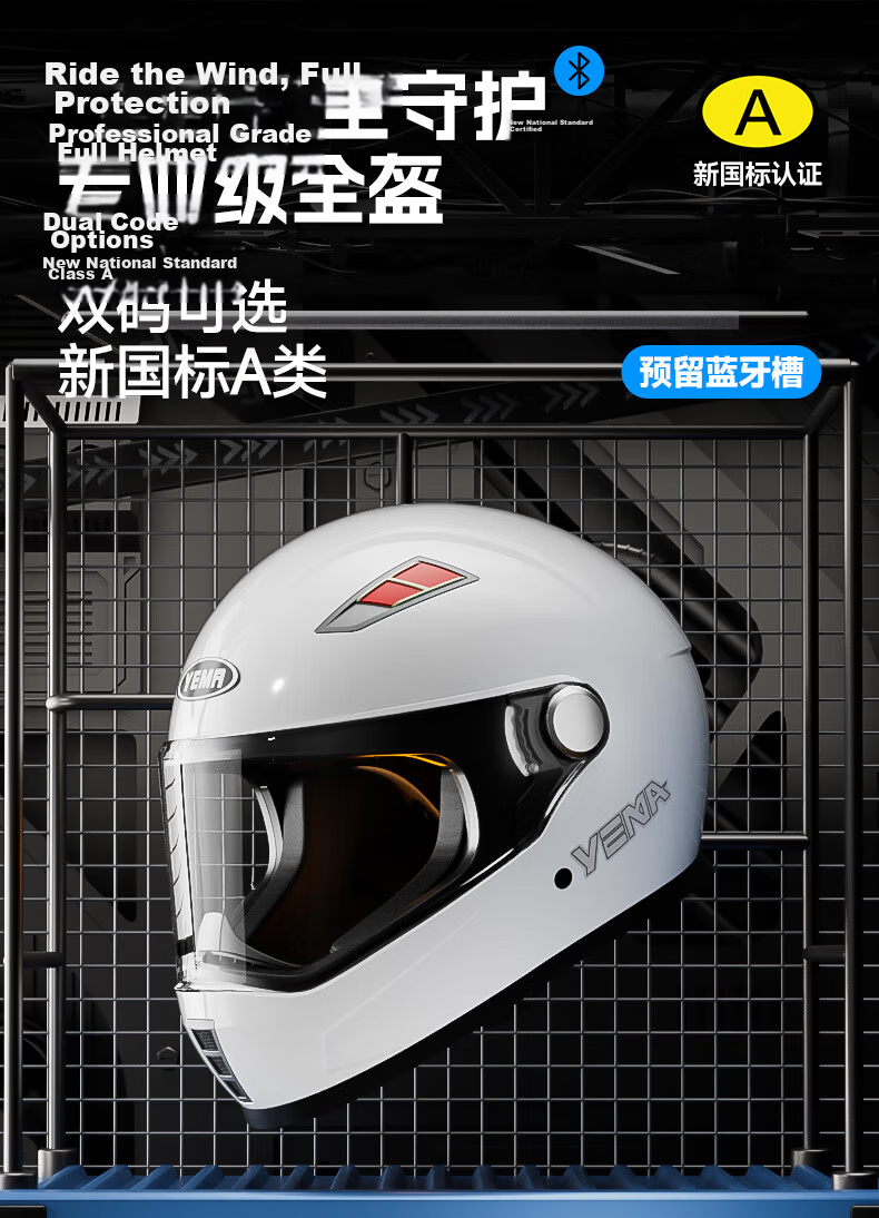 YEMA 3C Certified Motorcycle Helmet Men's Winter Warm Full Face Helmet Women's 851S Titanium Gray L 1