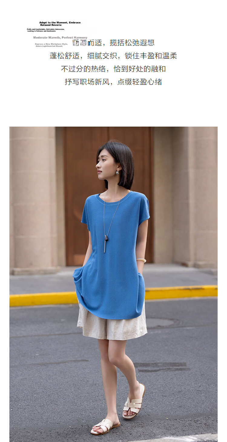 Demana [Breathable Tencel] Summer Lightweight Office Round Neck Raglan Loose Slimming Concealing Knit Sweater for Women Premium Feel 6
