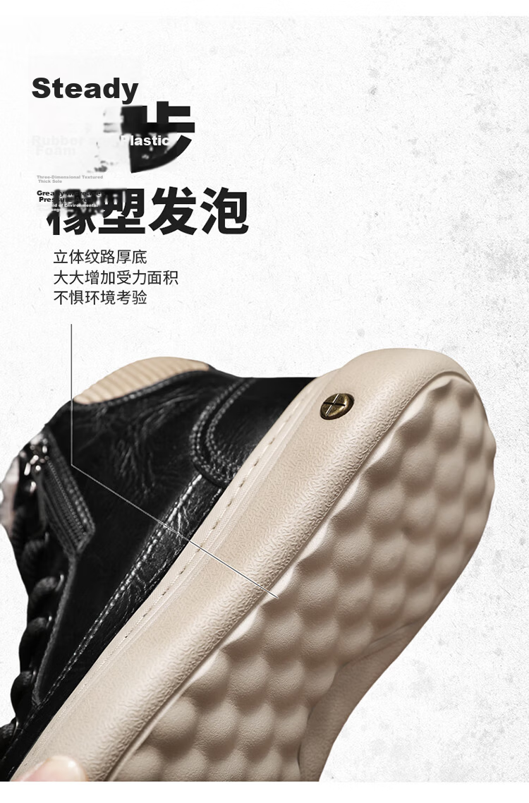 G.N.Shi Jia Men's Martin Boots 2025 Winter New Plush High-Top Shoes Thick Sole Height Increasing Warm Cotton Casual Shoes for Men 25