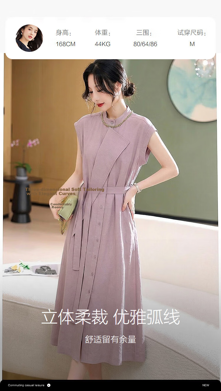 Demana UPF50+ Summer Sun Protection Quick-Dry Sorona Stand Collar Flowy Loose Slimming Women's Dress 12