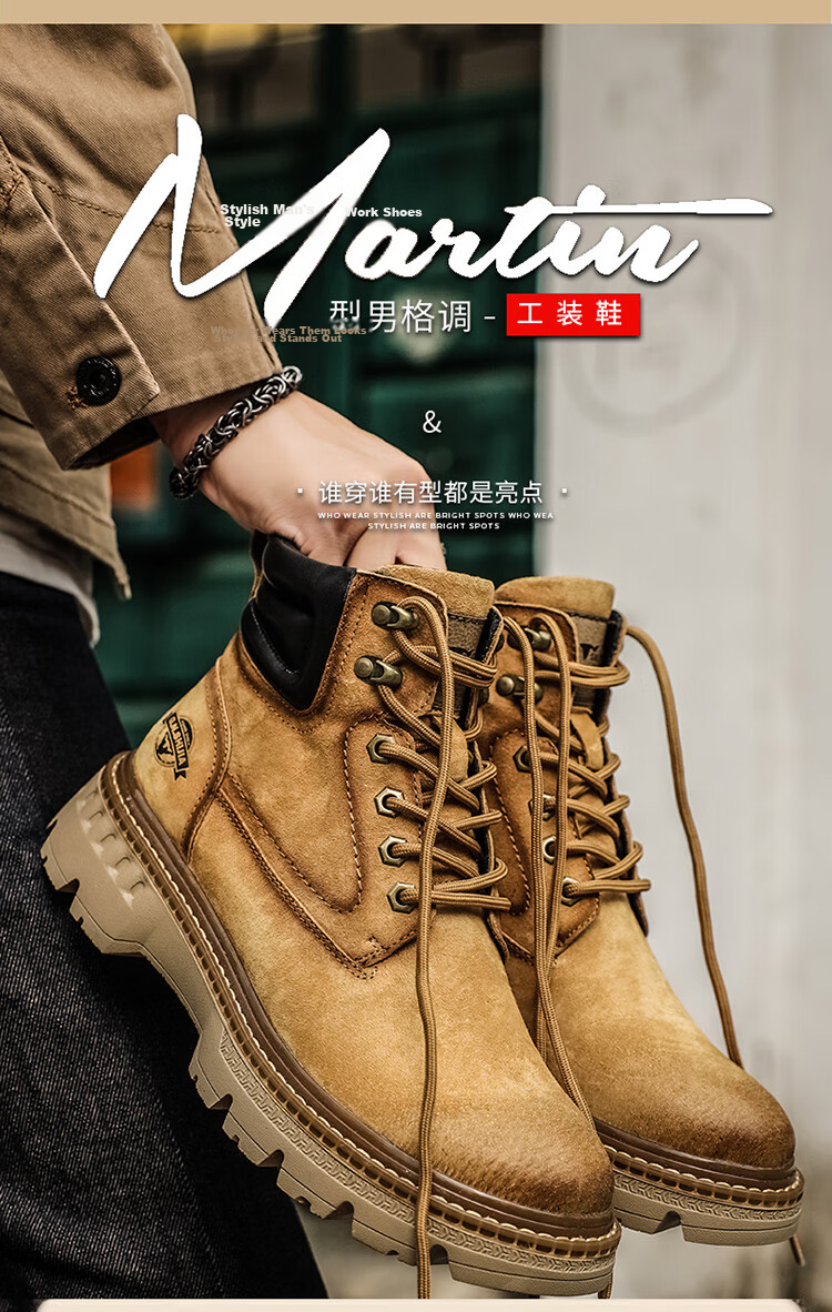 Bull Family Martin Boots Men Autumn Winter New Genuine Leather Yellow Boots Fashion Retro Versatile Work Boots Outdoor Hiking Shoes 5