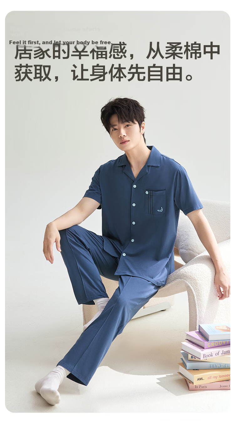 Hodo Cotton Cardigan and Long Pants Couple Women's Pajama Set Pure Cotton Simple Wearable Homewear for Women 5