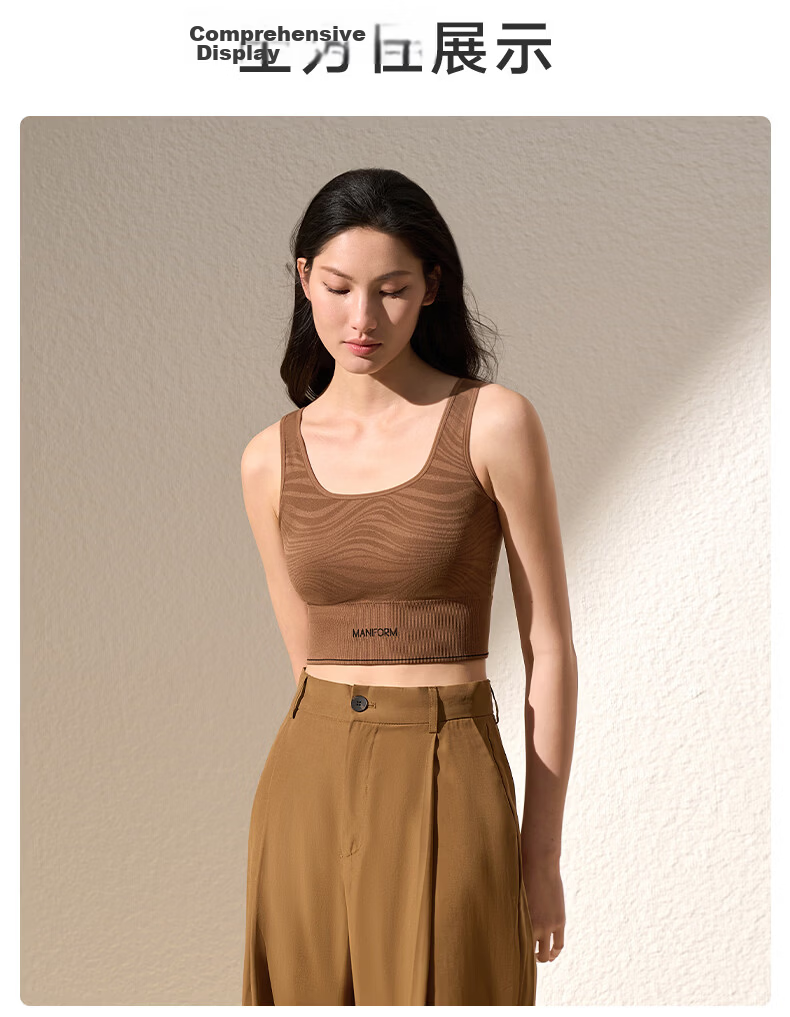 Manifen Square Neck Padded Seamless Bra Cup Sports Vest Women's Underwear Seamless Innerwear Base Layer Wearable Small Camisole 15