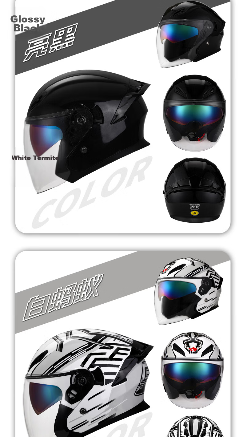 YEBAO New National Standard 3C Certified Class A Unisex Electric Motorcycle Helmet Warm Windproof Safety 3/4 Helmet Glossy Black L 10