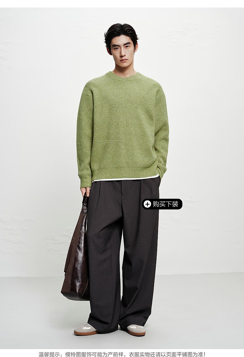 Peacebird Mens Casual Crew Neck Solid Color Brushed Yarn Loose Sweater Moss Green First Batch 2XL 11